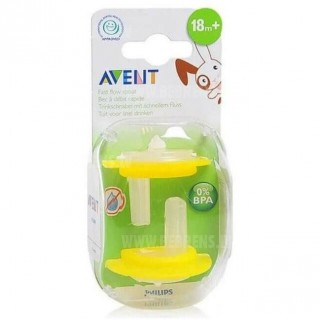 Philips Avent 18m+  dzeltens ātrās plūsmas Spouts (5012909006583)