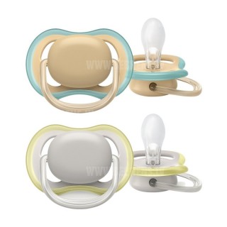 PHILIPS AVENT knupis, ULTRA AIR NEUTRAL, 0-6M, 2 gab.