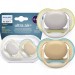 PHILIPS AVENT knupis, ULTRA AIR NEUTRAL, 0-6M, 2 gab.